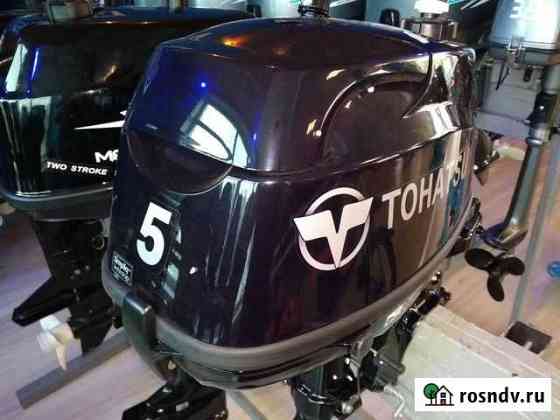 Новый лодочный мотор 4-х тактный Tohatsu MFS 5 Томск