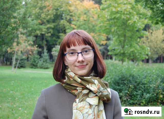 Репетитор русского языка Санкт-Петербург - изображение 1