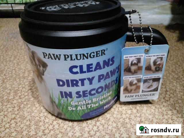 Лапомойка для собак Дзержинск - изображение 1