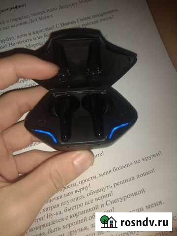 Беспроводные наушники Тюмень - изображение 1