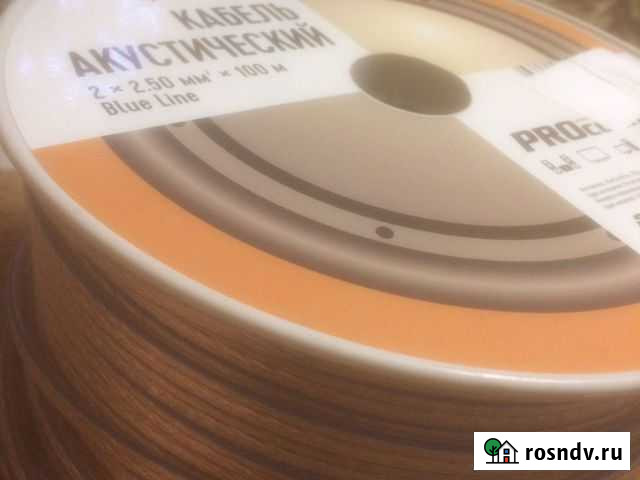 Провод акустический 2*2.5 Киров - изображение 1