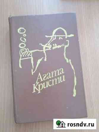 Книга Березовский