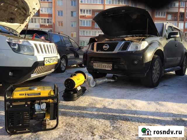 Отогрев авто Барнаул - изображение 1