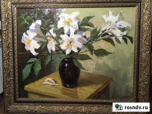 Картины советских художников Тула - изображение 1