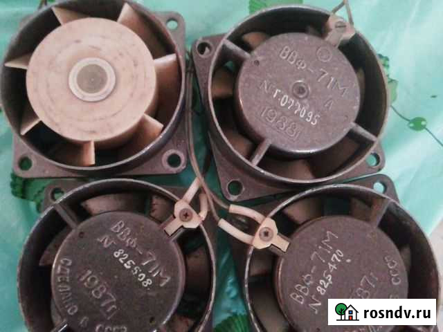 Электромоторы СССР 1987г Рыльск - изображение 1