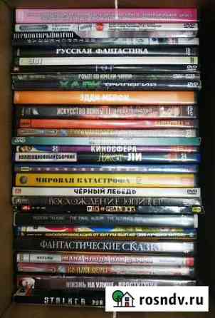 Dvd двд-диски Краснодар