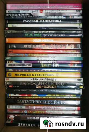 Dvd двд-диски Краснодар - изображение 1