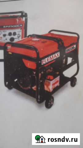 Генератор бензиновый Дятьково - изображение 1