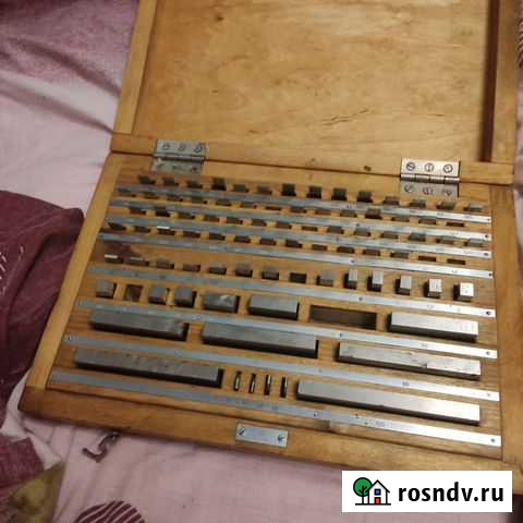 Концевые меры длины СССР Дмитров - изображение 1