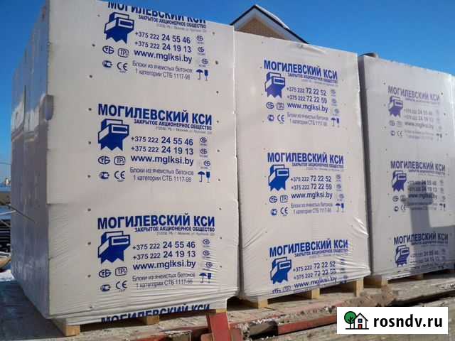 Газосиликатные блоки(беларусь), Могилёв кси,орша Конаково - изображение 1