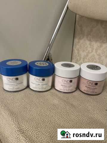 Акриловая пудра от CND Одинцово - изображение 1