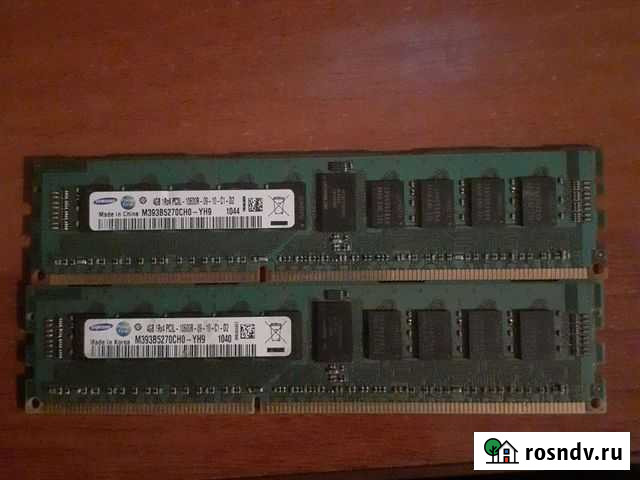 Оперативная память ddr3 8 gb 1333 Пестравка - изображение 1
