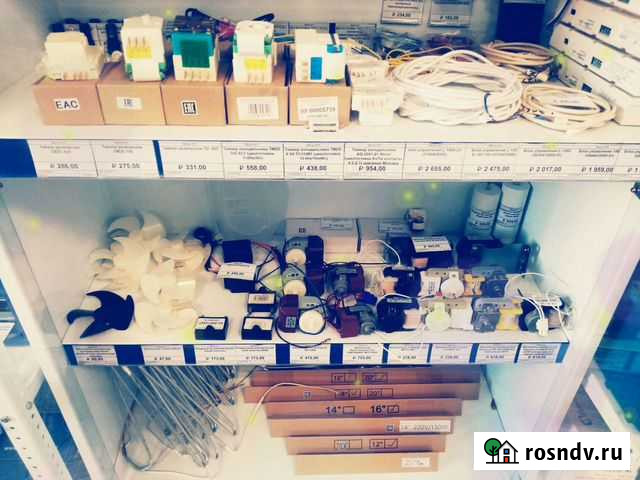 Запчасти к бытовым холодильникам Чита - изображение 1