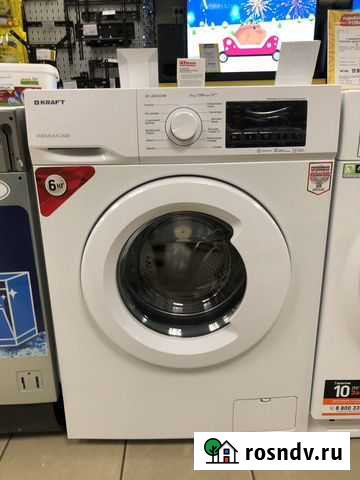 Стиральная машина kraft KF-LX6102SW Калининград - изображение 1