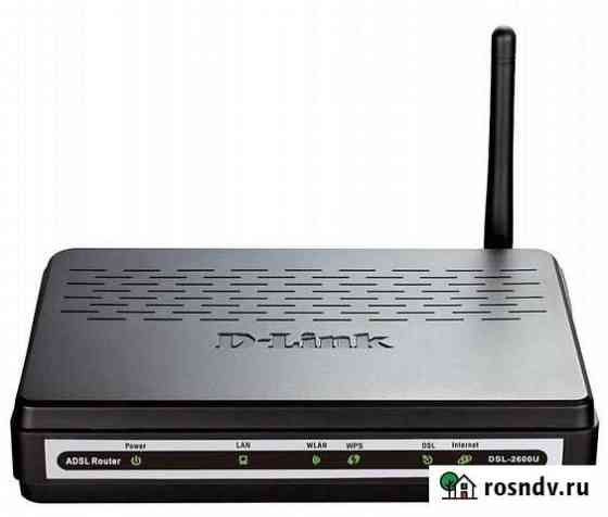 Роутер D-Link DSL-2600U adsl/Ethernet, Wi-Fi Звенигород