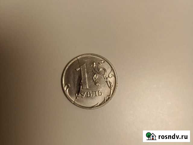 Монета 1 рубль брак Калининград - изображение 1