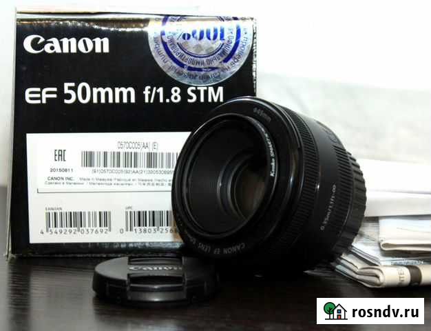 Объектив Canon EF 50mm f/1.8 STM Самара - изображение 1