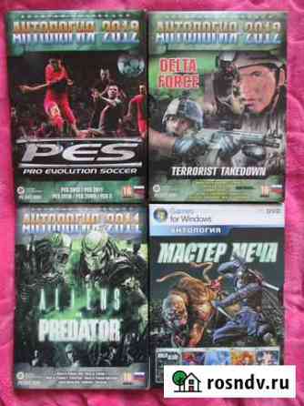 DVD с фильмами и играми Касимов