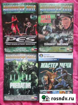 DVD с фильмами и играми Касимов - изображение 1