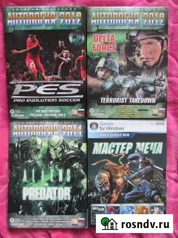 DVD с фильмами и играми Касимов - изображение 1