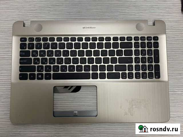 Клавиатурный модуль asus X541UV золотистый Б/У Саратов - изображение 1
