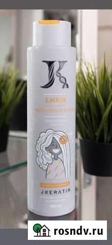 Кератин для волос Тольятти - изображение 1