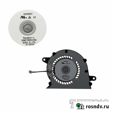 Udqfvsh01CQU вентилятор для Sony новый Казань - изображение 1