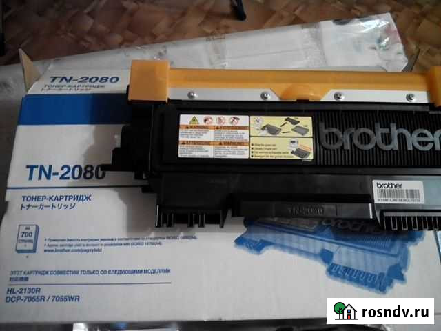 Тонер- картридж для принтера brother Калуга - изображение 1