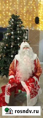Дед Мороз Шарья - изображение 1