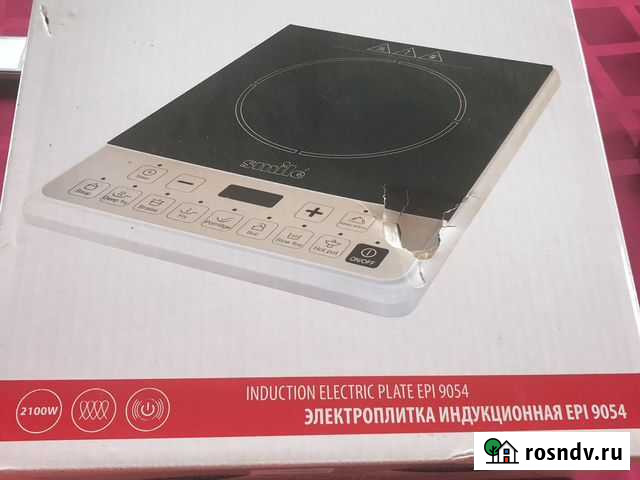 Электроплита индукционная Новосибирск - изображение 1