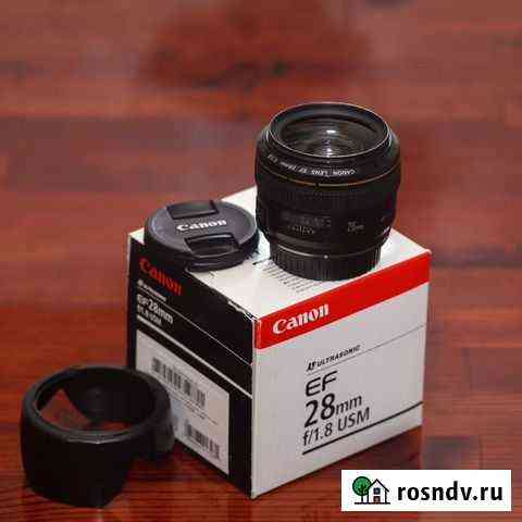 Canon ef 28mm f 1.8 usm Бирск