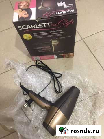 Фен Иркутск - изображение 1