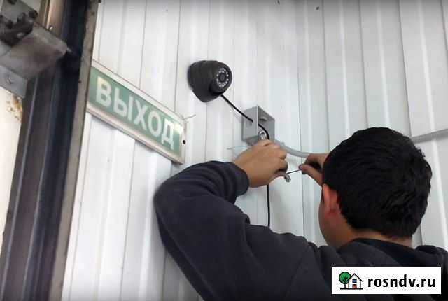 Видеонаблюдение для школ и вузов Юго-Камский - изображение 1