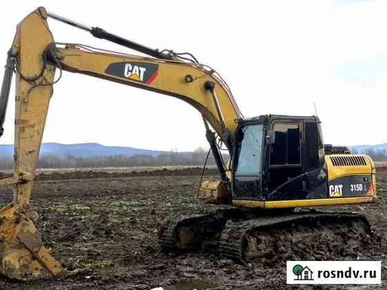 Гусеничный экскаватор CAT 315D L, 2012 Белореченск