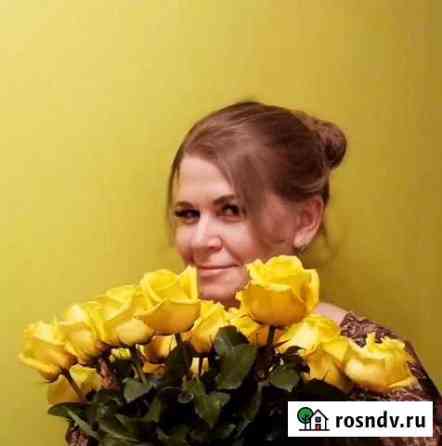 Репетитор математика алгебра геометрия Рязань