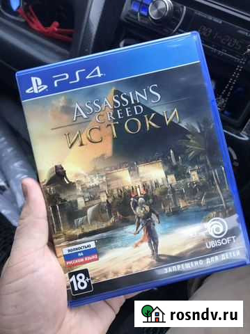 Игры для приставок ps4 Ленинск-Кузнецкий - изображение 1