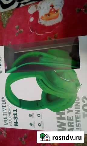 Наушники Камышин - изображение 1