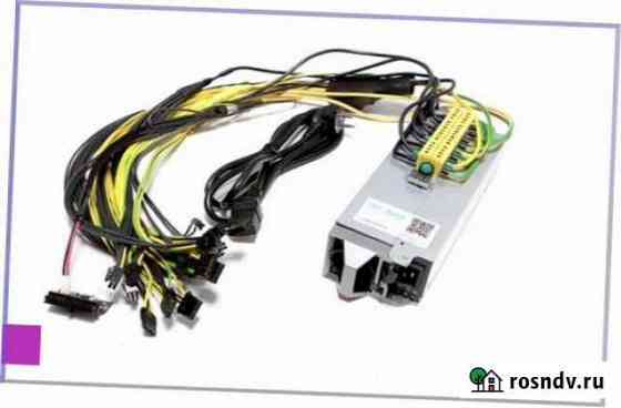Блок питания dell E2700P-00 2700 ватт Ростов-на-Дону