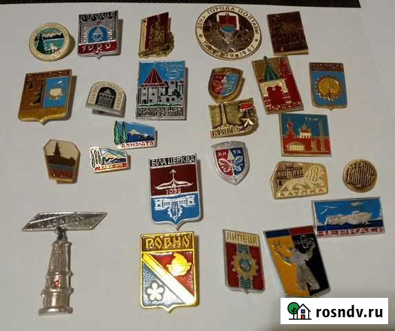 Значки Города СССР Нижний Новгород - изображение 1