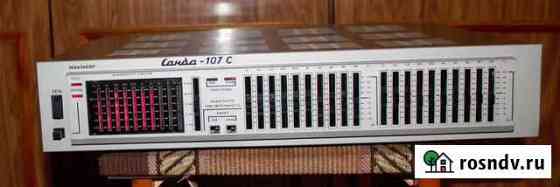 Эквалайзер Санда Э-107С редкий Бирск