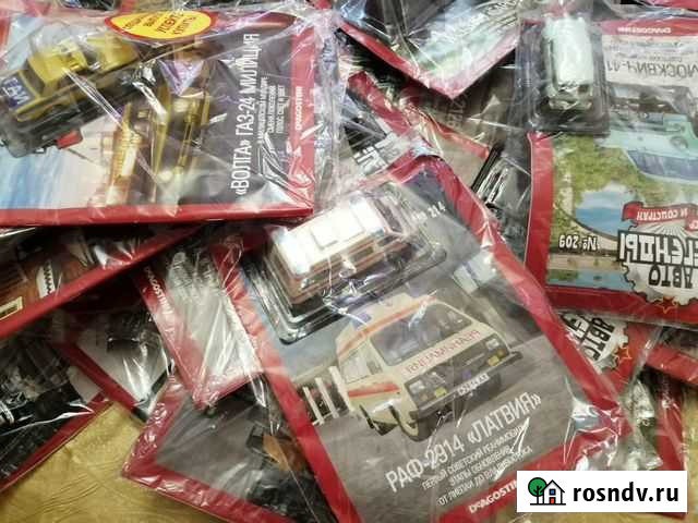 Автолегенды СССР с 1 по 283 + спец. Новые Чебоксары - изображение 1