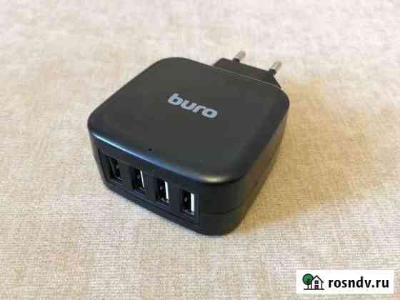Сетевое зарядное устройство Buro TJ-286B Smart Самара