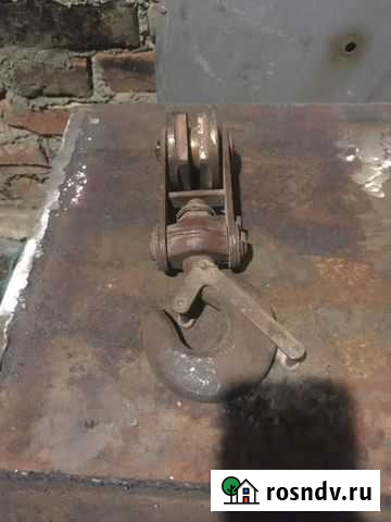 Крюк для ручной лебедки Невьянск - изображение 1