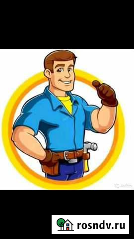 Мастер на час Псков - изображение 1