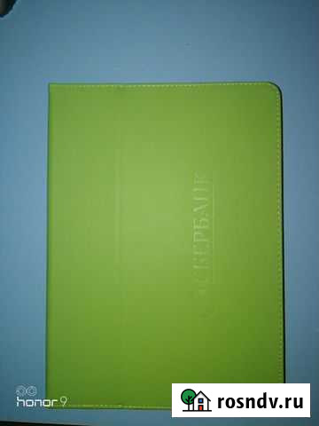 Чехол Калининград - изображение 1