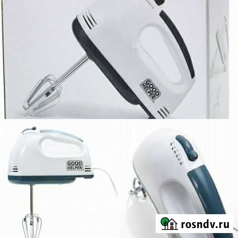 Миксер Воркута - изображение 1