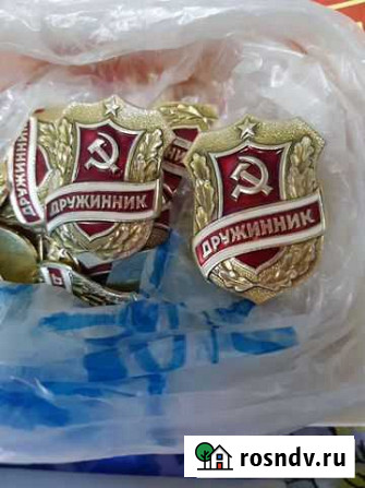 Значки Санкт-Петербург - изображение 1
