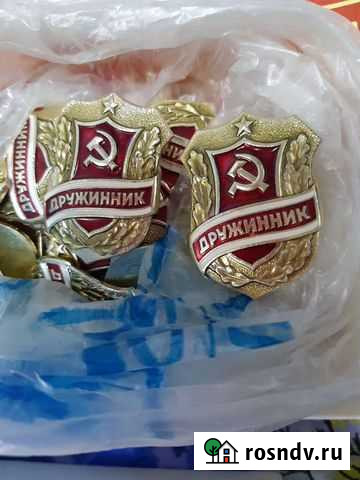 Значки Санкт-Петербург - изображение 1