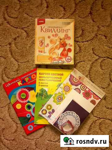 Квиллинг +цветной картон Омск - изображение 1