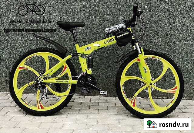Велосипед Дагестанские Огни - изображение 1